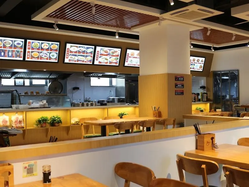 Greentree Inn Henan Jiaozuo Mengzhou Huifeng Road Express Hotel 3*,