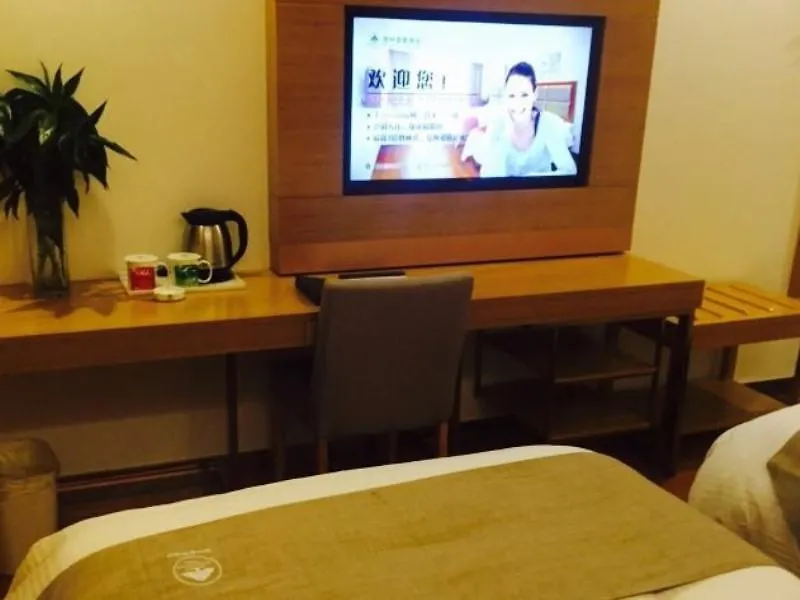 Greentree Inn Henan Jiaozuo Mengzhou Huifeng Road Express Hotel 3*,
