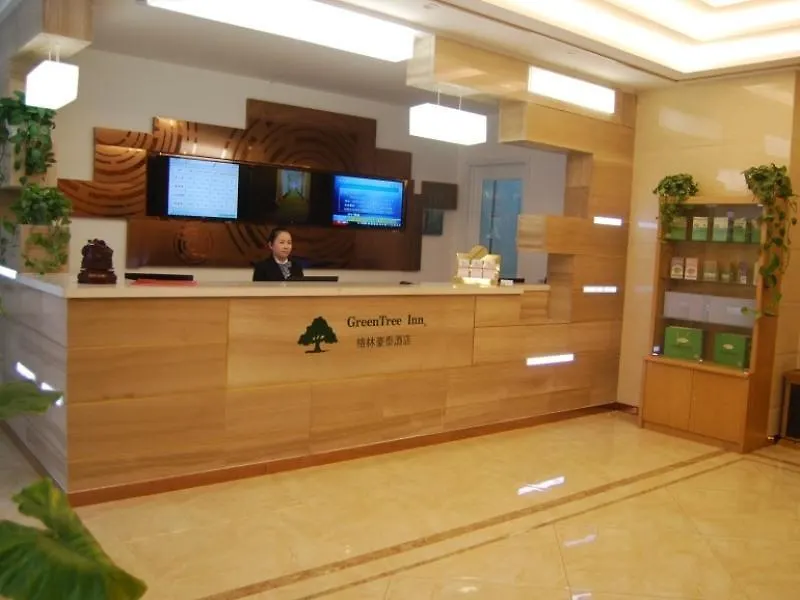 Greentree Inn Henan Jiaozuo Mengzhou Huifeng Road Express Hotel