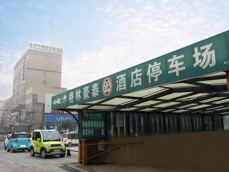 Greentree Inn Henan Jiaozuo Mengzhou Huifeng Road Express Hotel