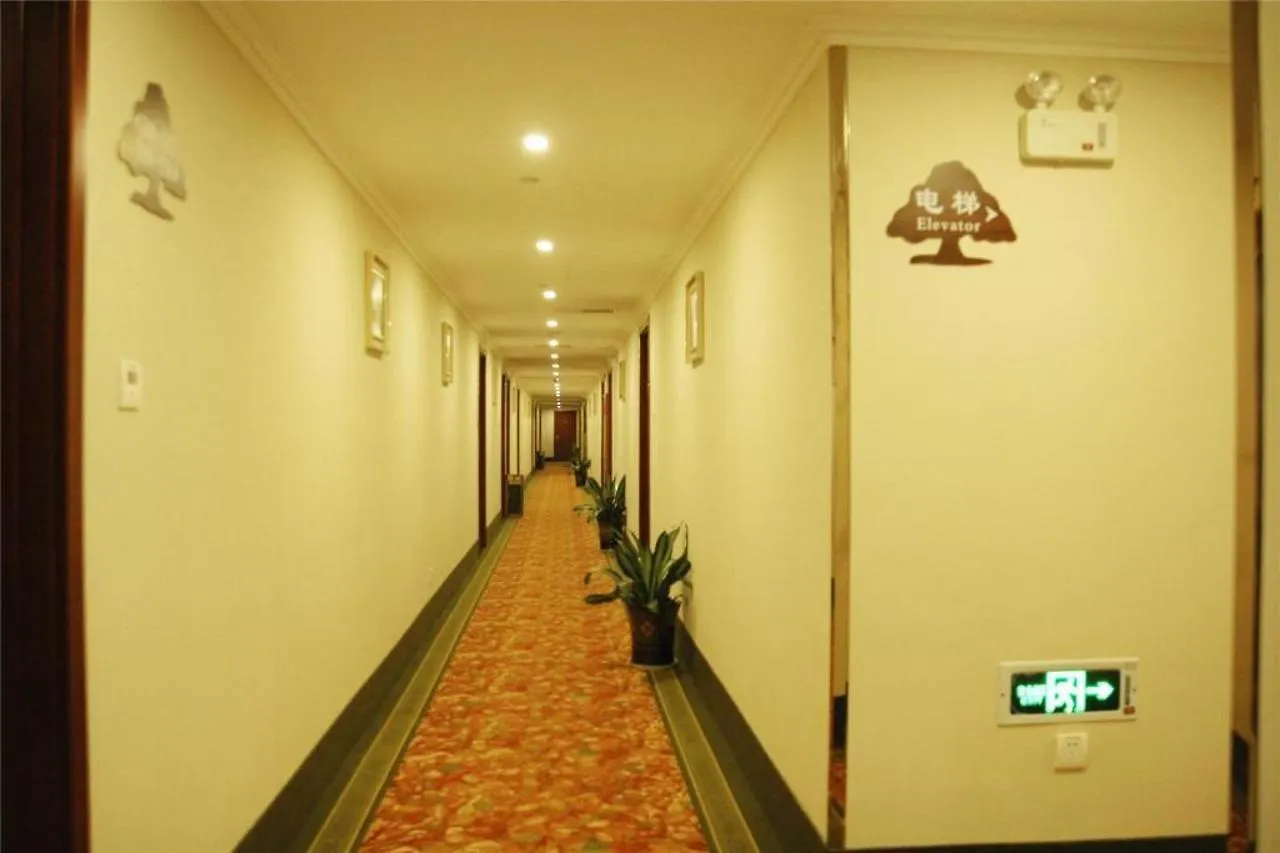 Greentree Inn Henan Jiaozuo Mengzhou Huifeng Road Express Hotel Kína